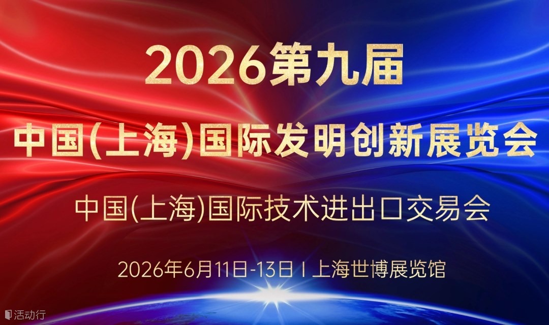 一金一银，荣耀加冕。九州酷游科创实力再获权威认证！