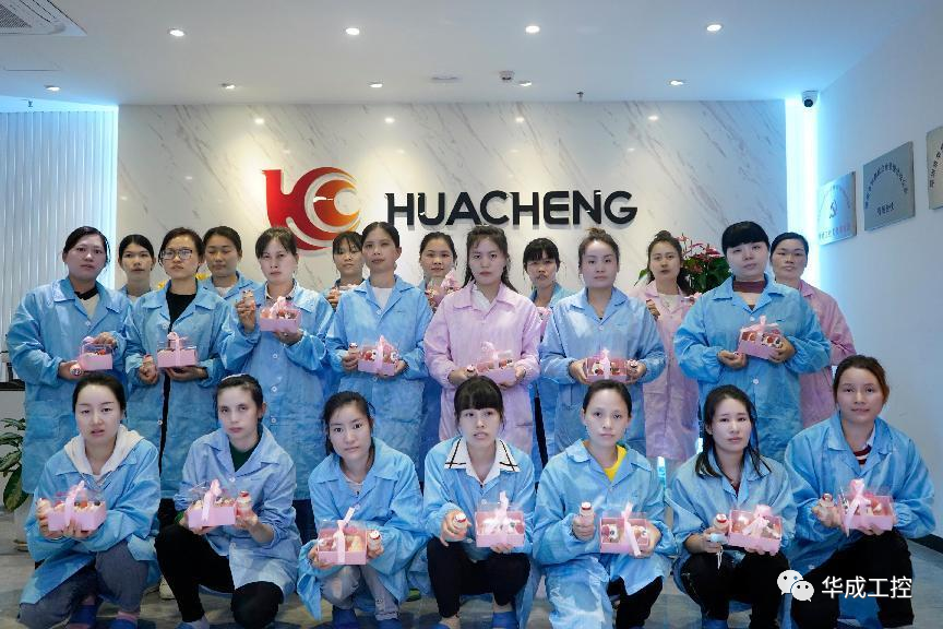 微信图片_20230309101632.png 微信图片_20230309101632.png