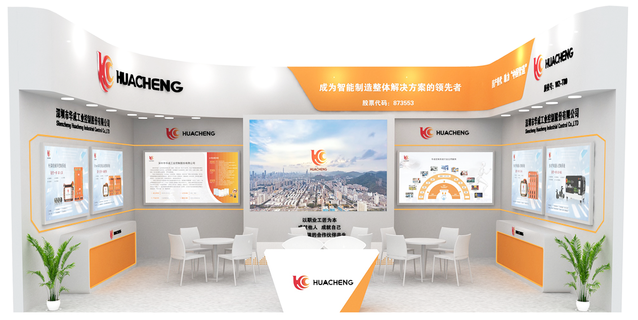 配图.png 配图.png