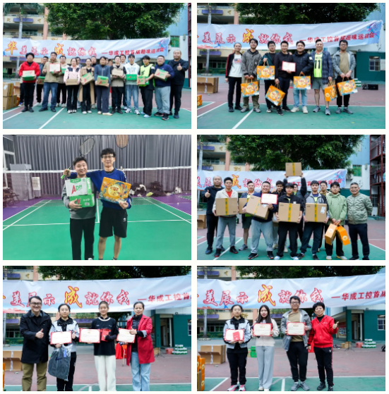 微信图片_20241219115200.png 微信图片_20241219115200.png